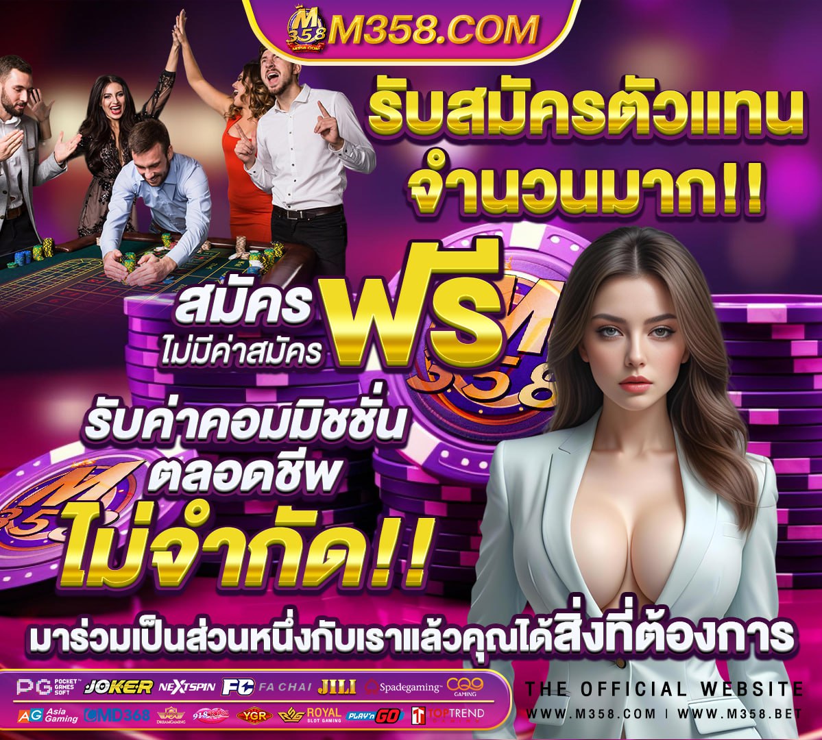 สล็อต วอ ล เล็ ต 168